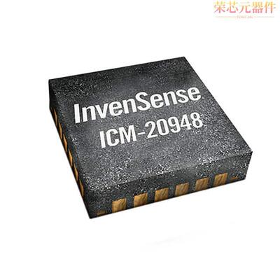 ICM-20948原装「IMU ACCEL/GYRO/COMPI2C/SPI 24QFN」正品