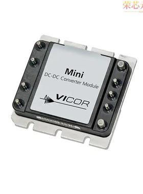 V24B5H200B原装「DC DC CONVERTER 5V 200W」正品