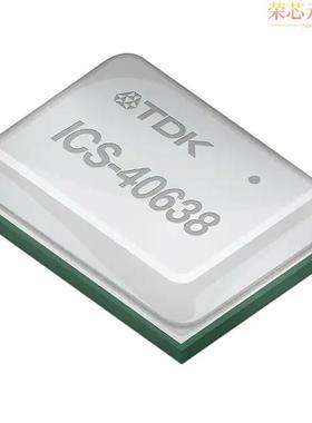 ICS-40638原装「DIFFERENTIAL ANALOG OUTPUT MEMS」正品