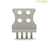 GRAY」正品 769 RELIEF PLATE; 413原装 「STRAIN