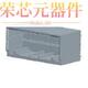 「CONN HEADER VERT 2MM」正品 1原装 22POS 1871056