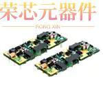 SQ48T10050-NBB0G原装「DC DC CONVERTER 5V 50W」正品