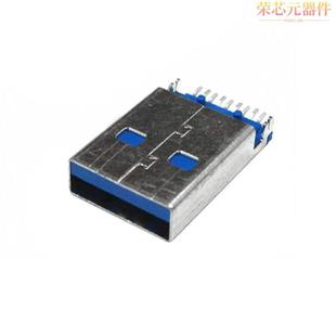 USB3.0 TYPEA 692112030100原装 RA」正品 PLUG SMD 「CONN