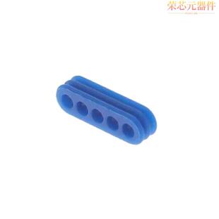 5原装 5PIN」正品 「REAR SEAL WIRE 2321922
