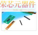 DF40HC(4.0)-90DS-0.4V(58)原装「CONN RCPT 90POS SM