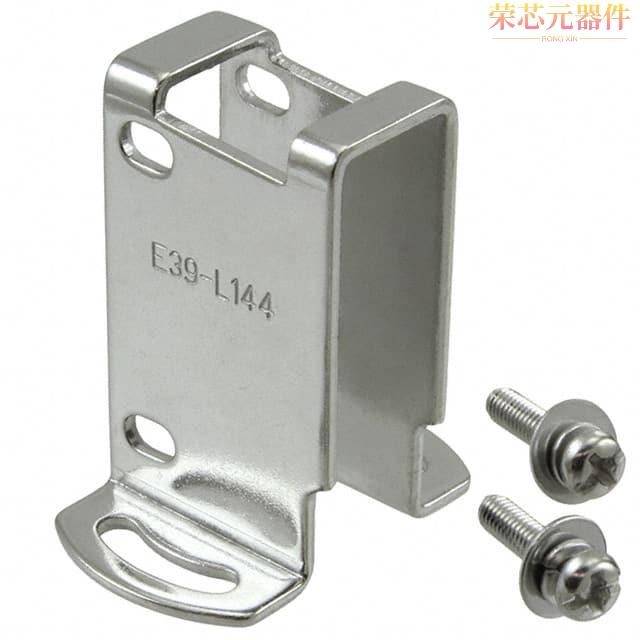 E39-L144原装「BRAKT PROTECTV COVR 5DEG ANG ADJ」正品