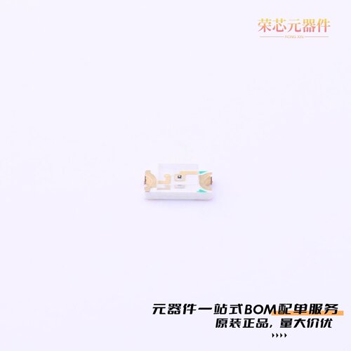 原装15-21USOC/S530-A2/TR8[橙灯]
