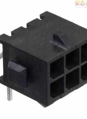 3-794619-6原装「CONN HEADER R/A 6POS 3MM」正品