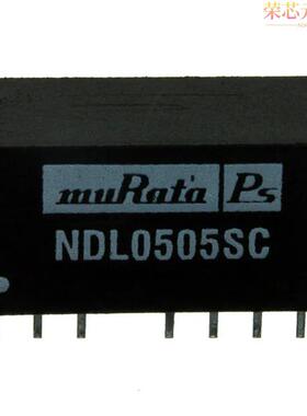 NDL0505SC原装「DC DC CONVERTER 5V 2W」正品