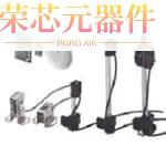 E39-L142原装「BRACKET PROTECTIVE COVER VERT」正品