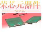 EX60B-29P原装「CONN RCPT 29POS R/A SMD GOLD」正品