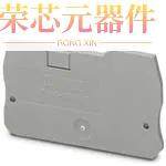 3206270原装「CONN TERM BLK END PLATE GRAY」正品