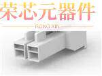 1-176271-1原装「AMP UNIVERSAL POWER PLUG 2P」正品