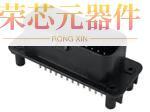 HEADER 「CONN VERT 35POS 776230 4MM」正品 1原装