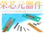 DF37C-70DP-0.4V(51)原装「CONN HDR 70POS SMD GOLD」正品