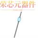 「DIODE GEN JANTX1N6621原装 PURP 440V AXIAL」正品