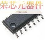 BA2901YF-MGE2原装「AUTOMOTIVE GROUND SENSE COMPARAT」正品