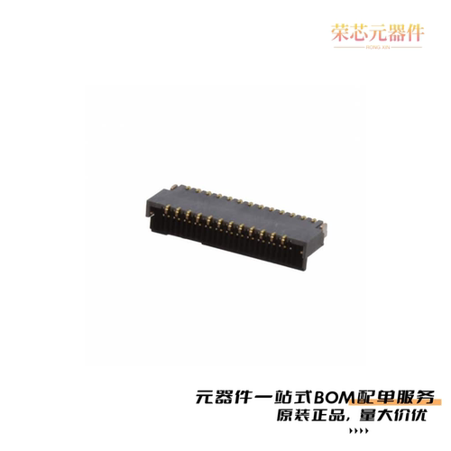 FH35C-25S-0.3SHW(50)|FH35C-25S-0.3SHW(99)原装