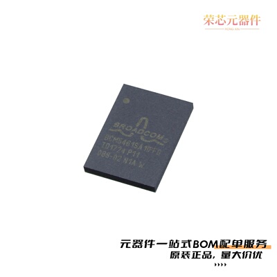 BCM5461SA1IPFG|BCM5461SA1KPFG|BCM5461A1KQMG原装