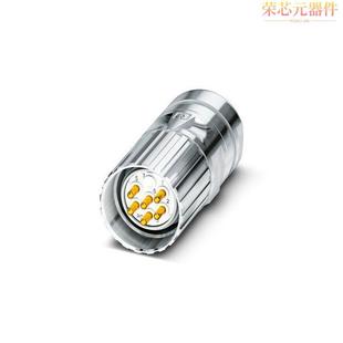 MALE PLUG 7POS SOLDER 1619771原装 CUP」正品 「CONN