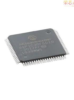 DSPIC30F6010-30I/PF原装「IC MCU 16BIT 144KB FLASH