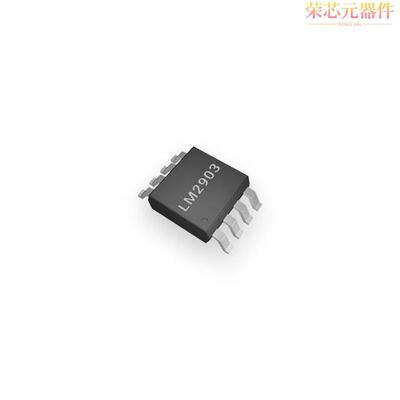 LM2903XK原装「IC COMPARATOR DIFF DUAL 8SOP」正品