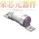 INDUSTRIAL」正品 TFP160原装 660V 「FUSE 160AMP