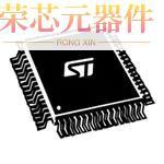 L9658TR原装「IC OCTAL SQUIB DRIVER 64TQFP」正品