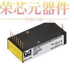 1/4AA12-P4-M原装「DC DC CONVERTER 250V 15W」正品