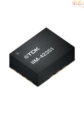 IIM-42351原装「COMPACT, LOW POWER 3-AXIS INDUST」正品