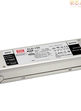 ELG-150-48B-3Y原装「LED AC/DC DRIVER 150W」正品