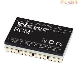 「DC 270W」正品 45V CONVERTER MBCM270F450M270A00原装