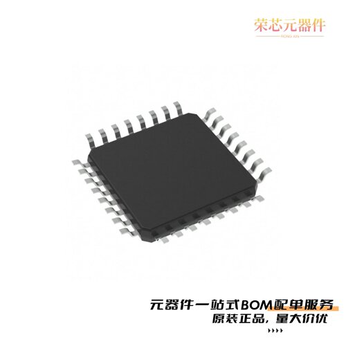 ATMEGA16M1-15AD|ATMEGA16L-8PU|ATMEGA16L-8MUR原装