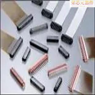 006208530410000 原装 「FPC 1.0MM」正品