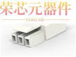 2834054-1原装「PLUG, 3P LATCHED POKE-IN WTW CON」正品