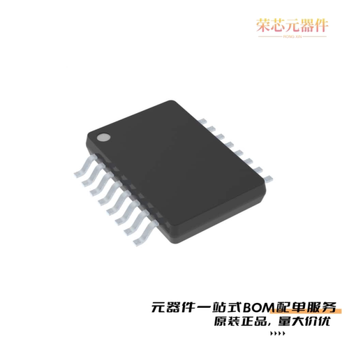 AD7866ARUZ-REEL|AD7866ARUZ|AD7866ARUZ-REEL7原装