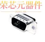 D02-M15PG-N-F0原装「CONN D-SUB HD HOUSING PLUG 15