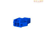 6原装 2POS 「CONN 2005249 RCPT HSG 3.96MM」正品