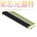 5052785033原装「0.5 FFC ZIF BTM CONT EMBT PKG 50」正品
