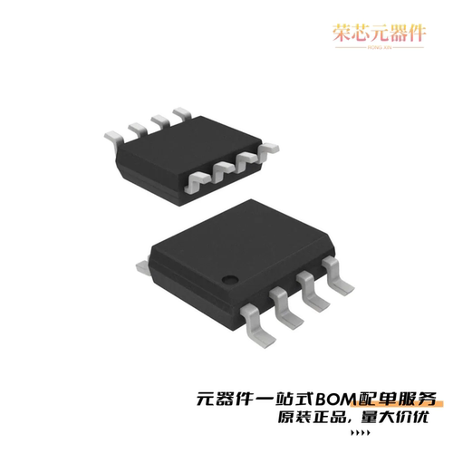 AD8130ARZ|AD8130ARZ-REEL|AD8130ARZ-REEL7原装