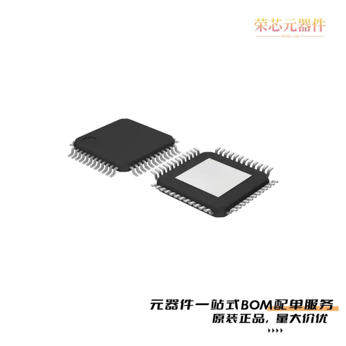 AD9954YSV|AD9954YSVZ|AD9954YSVZ-REEL7原装