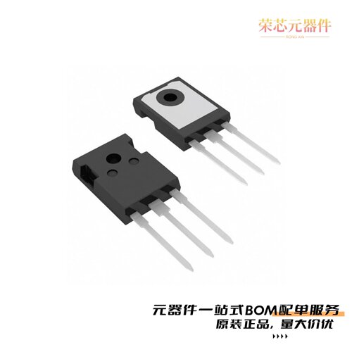 IXKH70N60C5|IXKH47N60C|IXKK85N60C原装