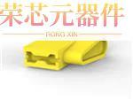 1717268-2原装「CONN RCPT SLEEVE 0.25 1POS YLW」正品