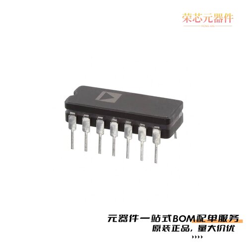 AD637JQ|AD637JD/+|AD637BRZ原装