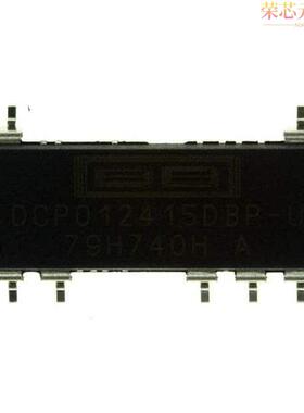 DCP012415DBP-U原装「DC DC CONVERTER +/-15V 1W」正品