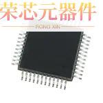 STM8AF5268TAX原装「IC MCU 8BIT 32KB FLASH 48LQFP」正品