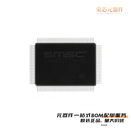 LAN91C113-NS|LAN91C96-MS|LAN91C111I-NU原装
