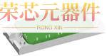 MIXA40W1200TED原装「IGBT MODULE 1200V 60A 195W E2」正品
