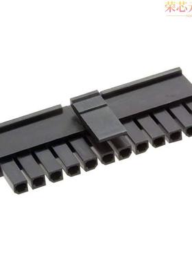 G881H1221C3HR原装「CONN  POWER HOUSING 12P」正品