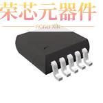 RV5C386A-E2-F原装「I2C BUS SERIAL INTERFACE REAL-TI」正品